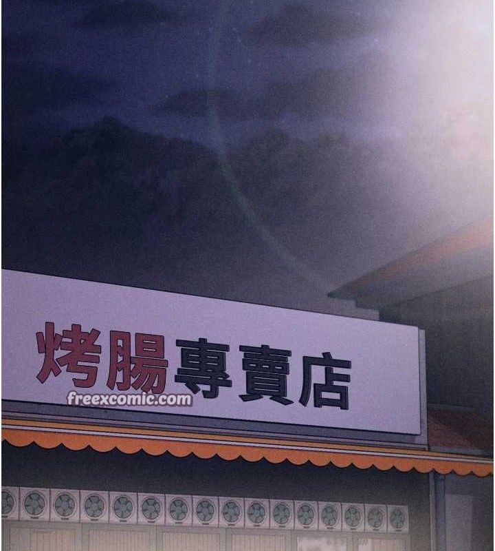 选手村:母猪调教 第27话-妳男友知道妳这样做吗? 28.jpg