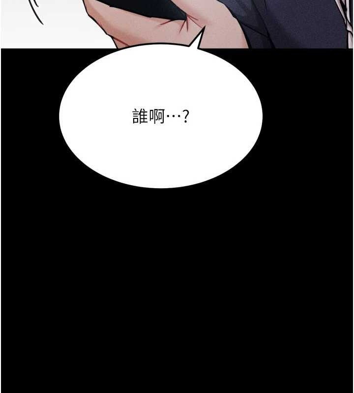 选手村:母猪调教 第27话-妳男友知道妳这样做吗? 48.jpg