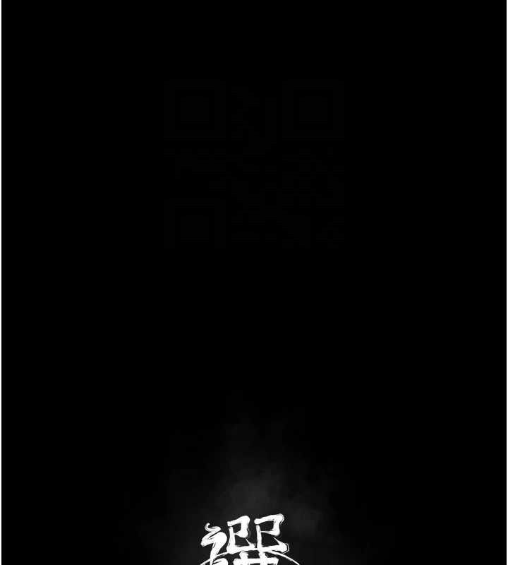 选手村:母猪调教 第27话-妳男友知道妳这样做吗? 25.jpg