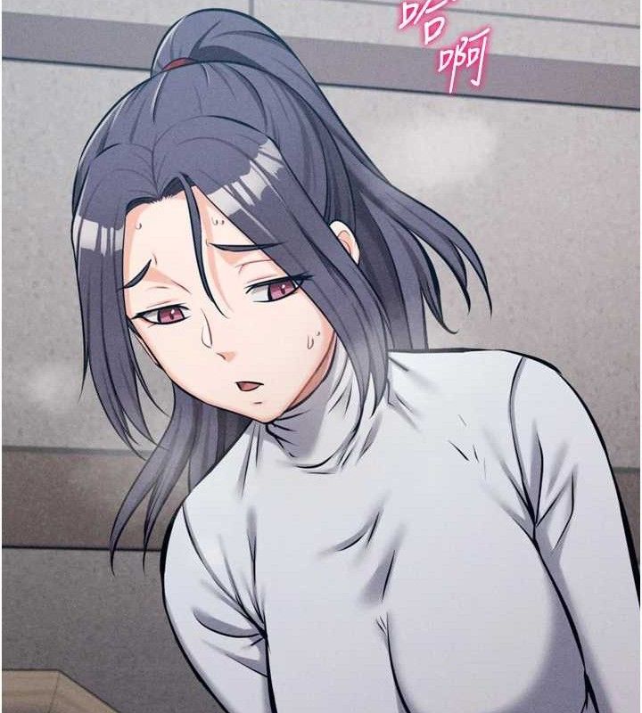 选手村:母猪调教 第27话-妳男友知道妳这样做吗? 144.jpg