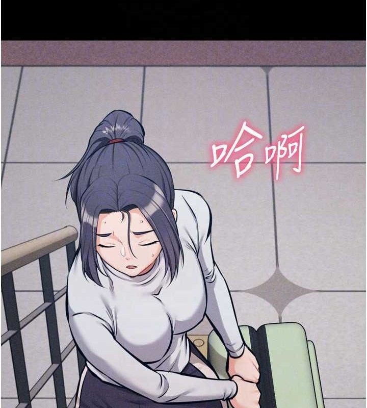 选手村:母猪调教 第27话-妳男友知道妳这样做吗? 141.jpg