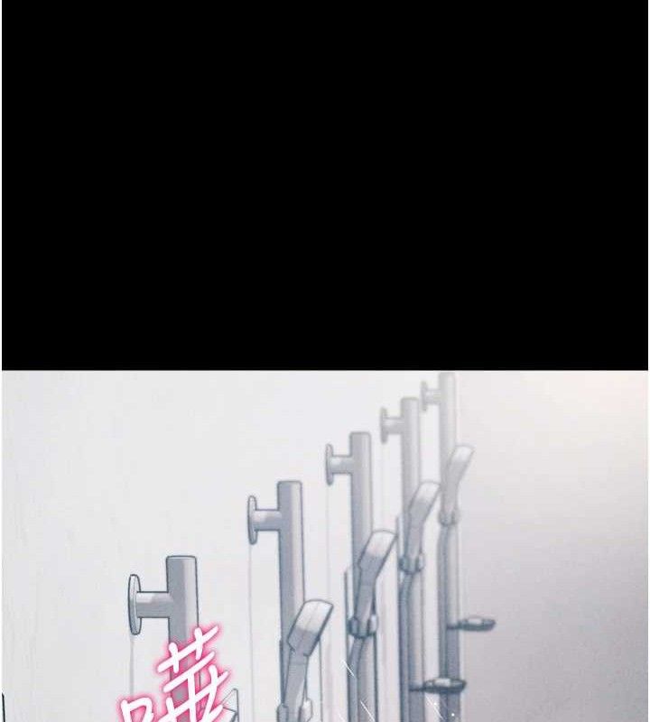 选手村:母猪调教 第27话-妳男友知道妳这样做吗? 83.jpg