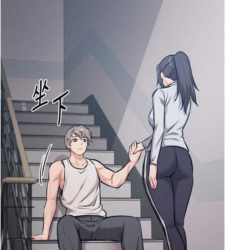 选手村:母猪调教 第27话-妳男友知道妳这样做吗? 204.jpg