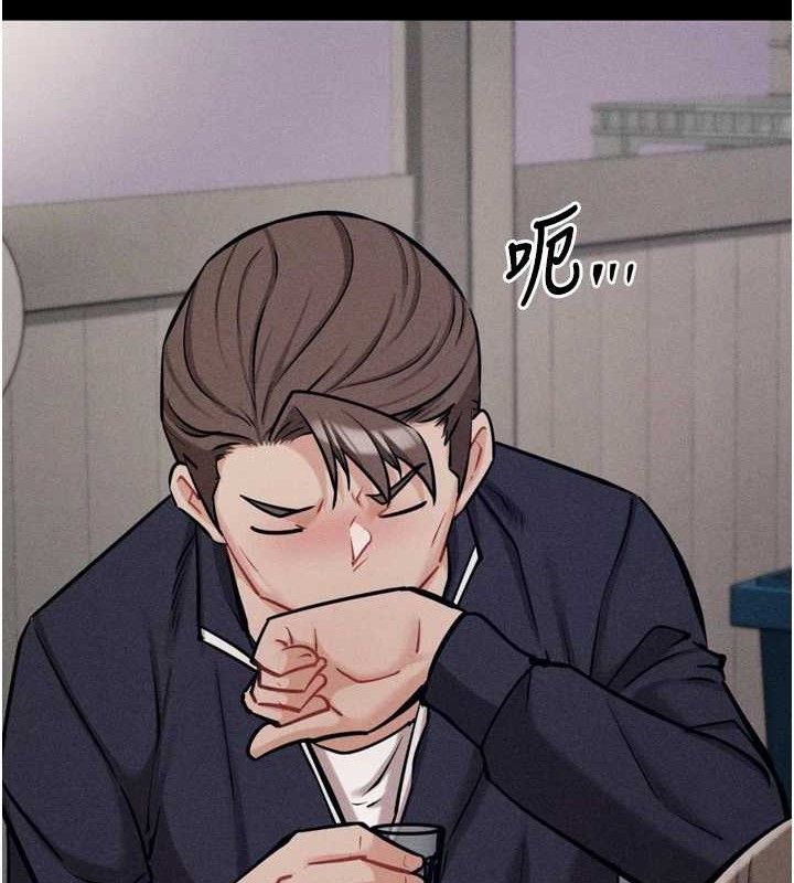选手村:母猪调教 第27话-妳男友知道妳这样做吗? 35.jpg