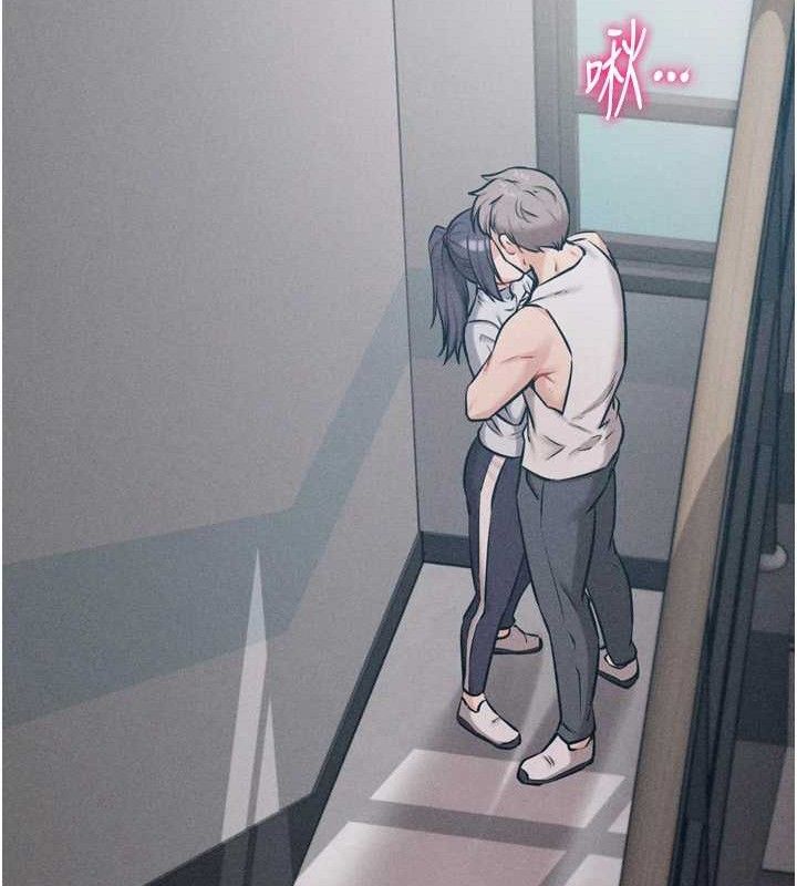 选手村:母猪调教 第27话-妳男友知道妳这样做吗? 174.jpg