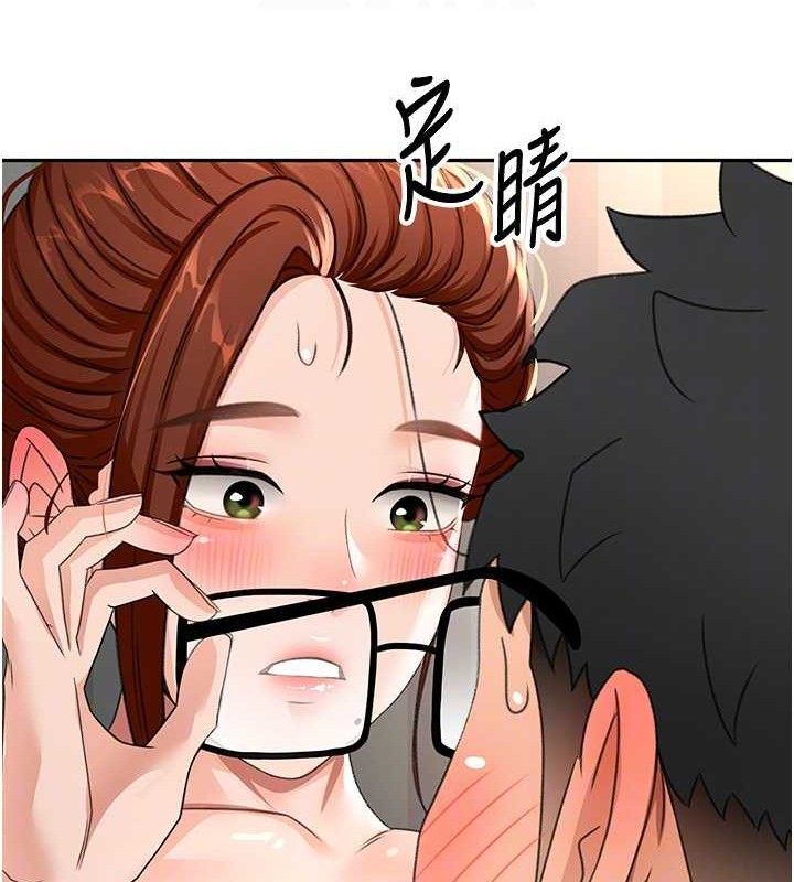 顶加套房的春天 第18话-他把我当女人看待 81.jpg