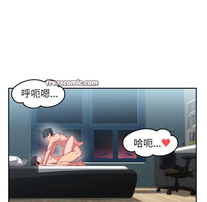 她的直播间 第11话 45.jpg