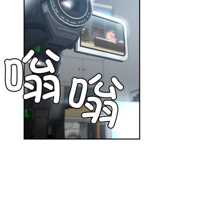 她的直播间 第11话 44.jpg