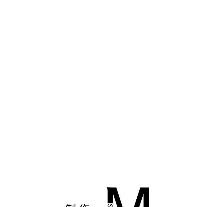 咖啡因 第60话 144.jpg