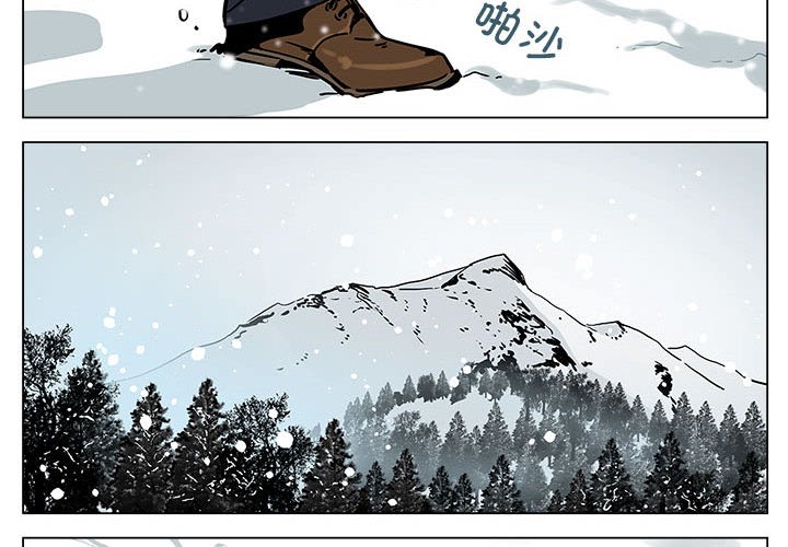 雪人 第1话 2.jpg