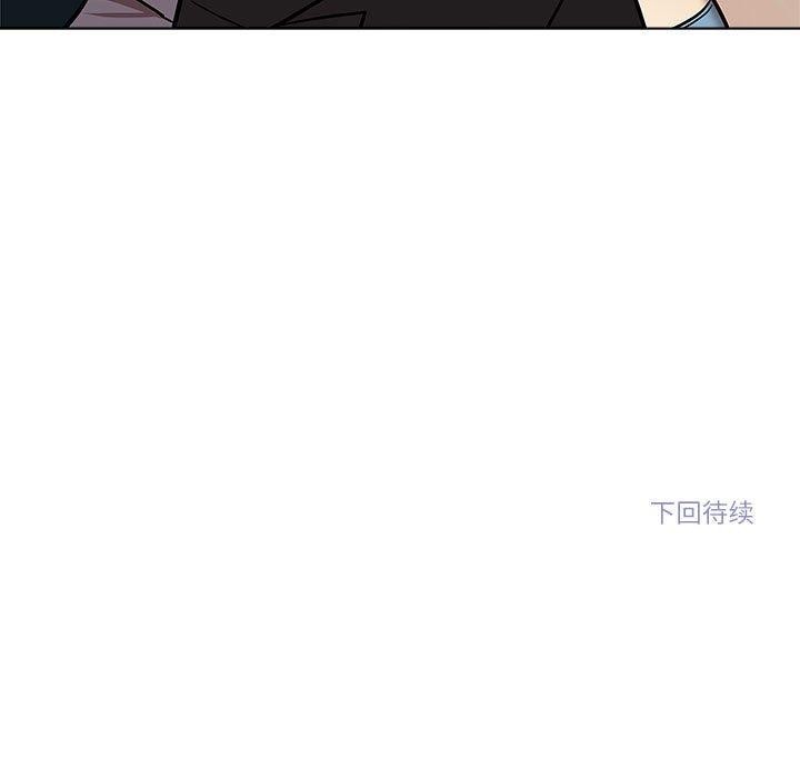 雪人 第2话 45.jpg