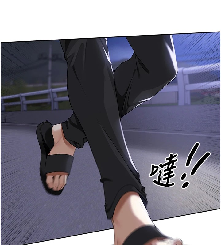 里长孙子开麦啦 第1话-乡下的娱乐就是打炮! 197.jpg