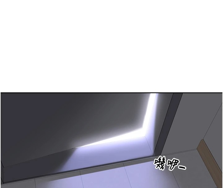 里长孙子开麦啦 第1话-乡下的娱乐就是打炮! 156.jpg