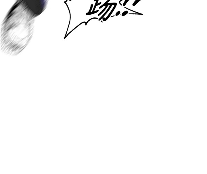 里长孙子开麦啦 第1话-乡下的娱乐就是打炮! 115.jpg