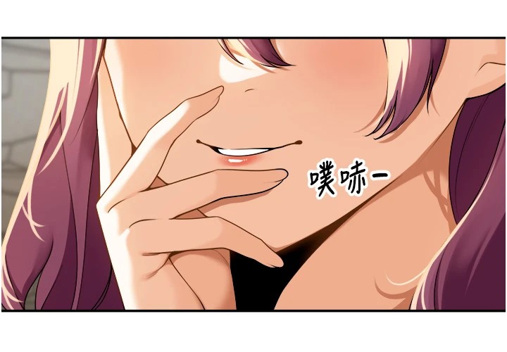 里长孙子开麦啦 第1话-乡下的娱乐就是打炮! 101.jpg