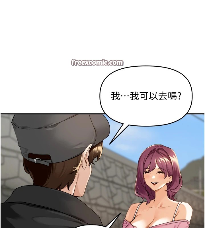 里长孙子开麦啦 第1话-乡下的娱乐就是打炮! 98.jpg