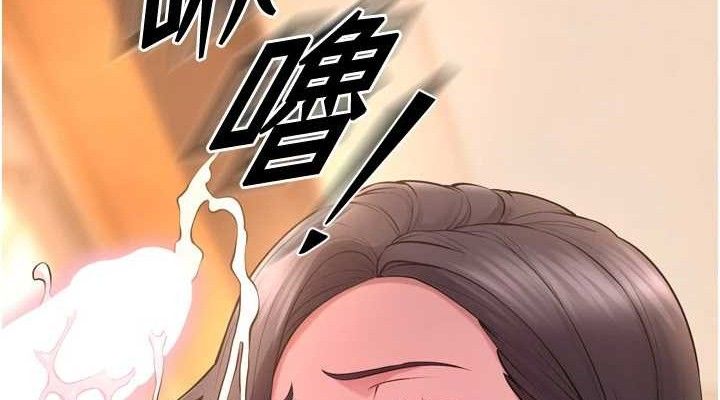 狱火重生 第17话-原来妳喜欢「这种玩法」 76.jpg