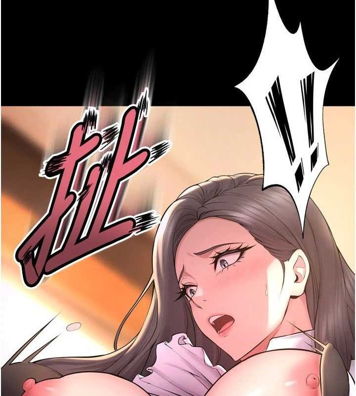 狱火重生 第17话-原来妳喜欢「这种玩法」 3.jpg
