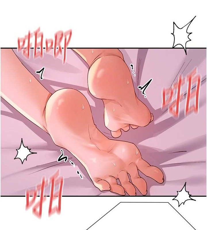 女神都在看这些? 第35话-哥哥是大坏蛋…♥ 36.jpg