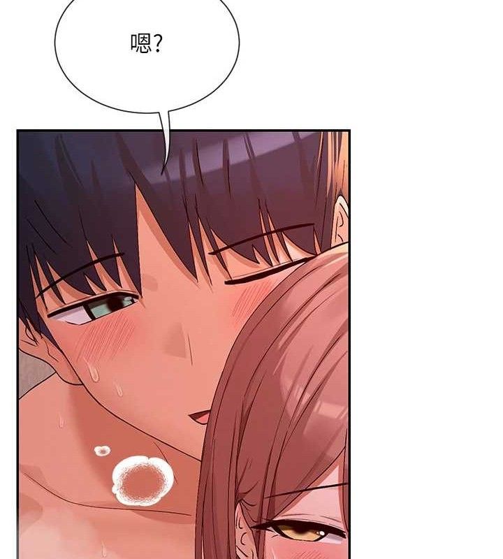 女神都在看这些? 第35话-哥哥是大坏蛋…♥ 47.jpg