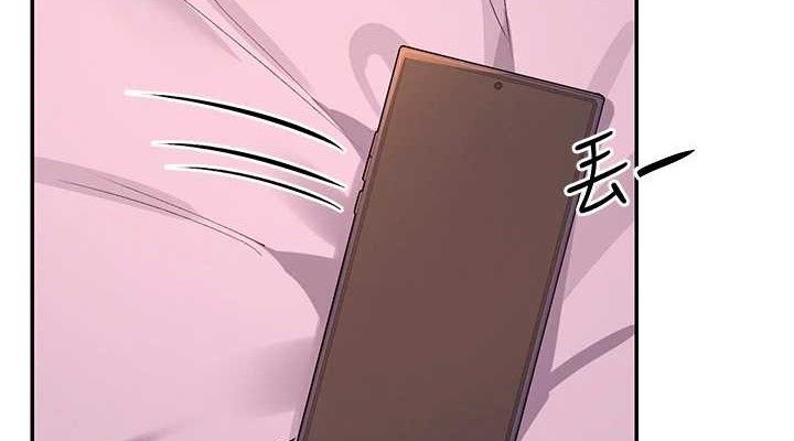 女神都在看这些? 第35话-哥哥是大坏蛋…♥ 38.jpg