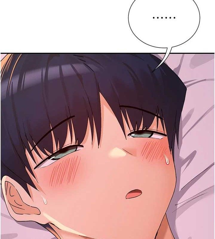 女神都在看这些? 第35话-哥哥是大坏蛋…♥ 116.jpg