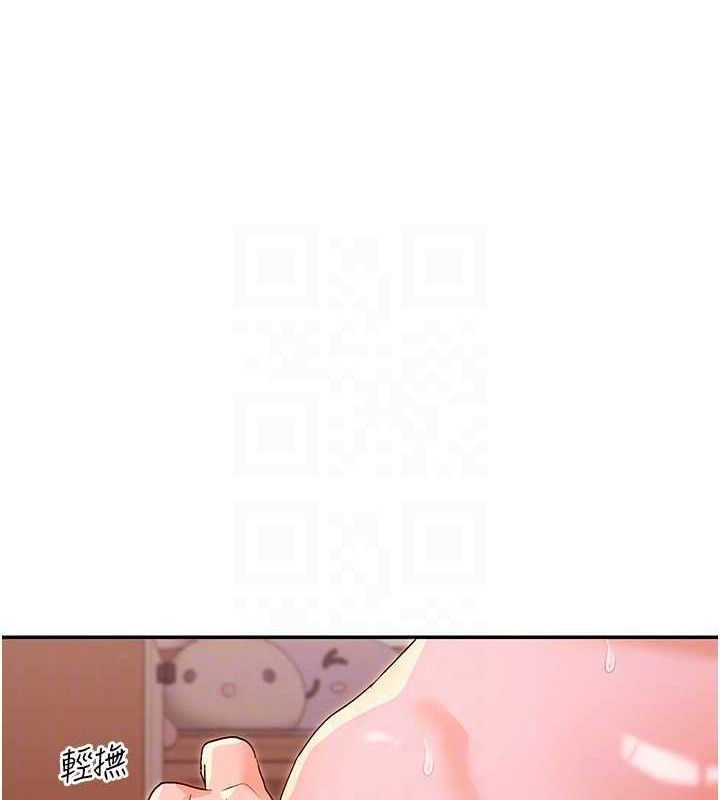 女神都在看这些? 第35话-哥哥是大坏蛋…♥ 111.jpg