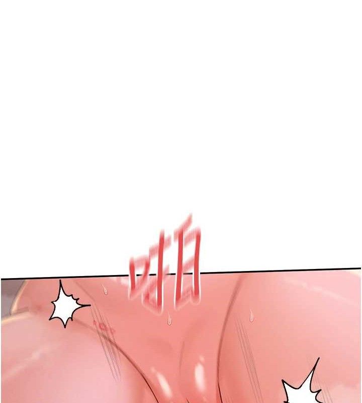 女神都在看这些? 第35话-哥哥是大坏蛋…♥ 57.jpg