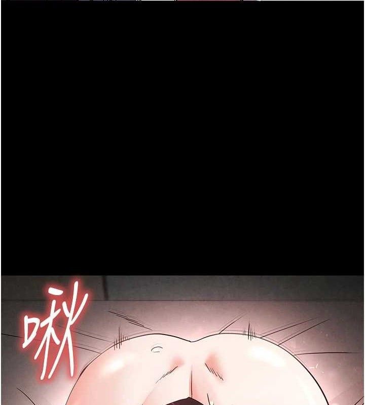 末日鵰堡 第28话-你这样让我好有感觉♥ 173.jpg