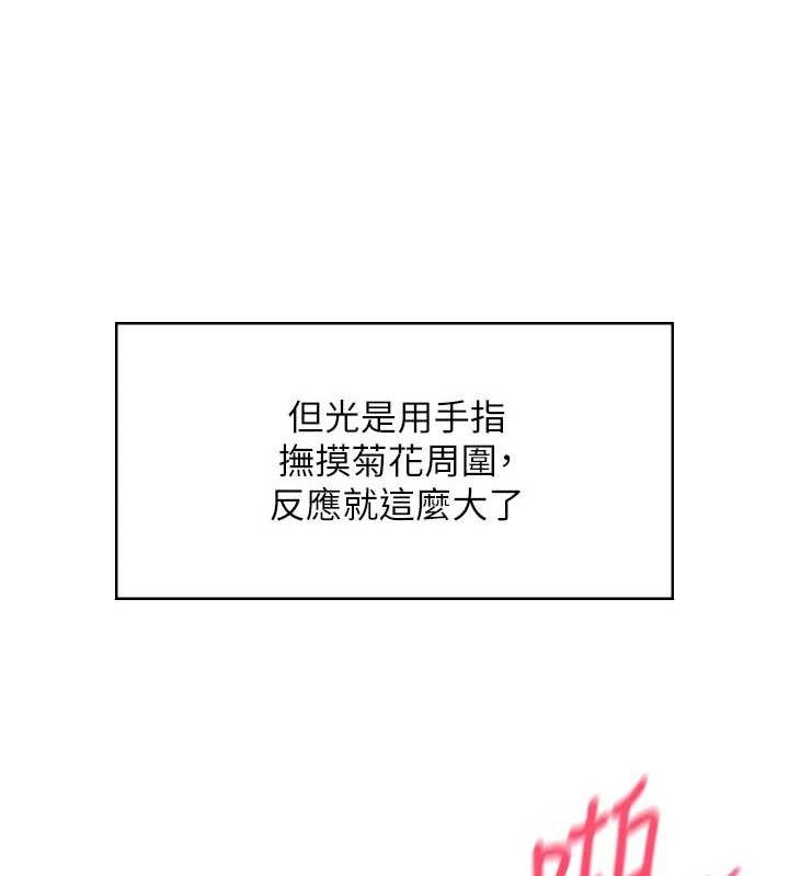 110.jpg