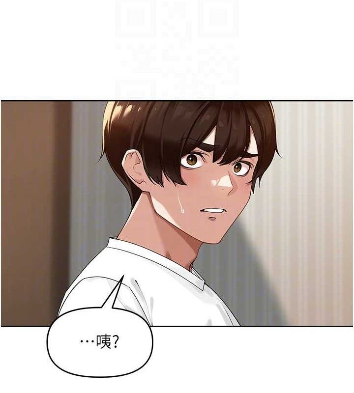 里长孙子开麦啦 第3话-村中广播的威力 66.jpg
