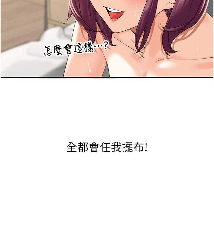 117.jpg