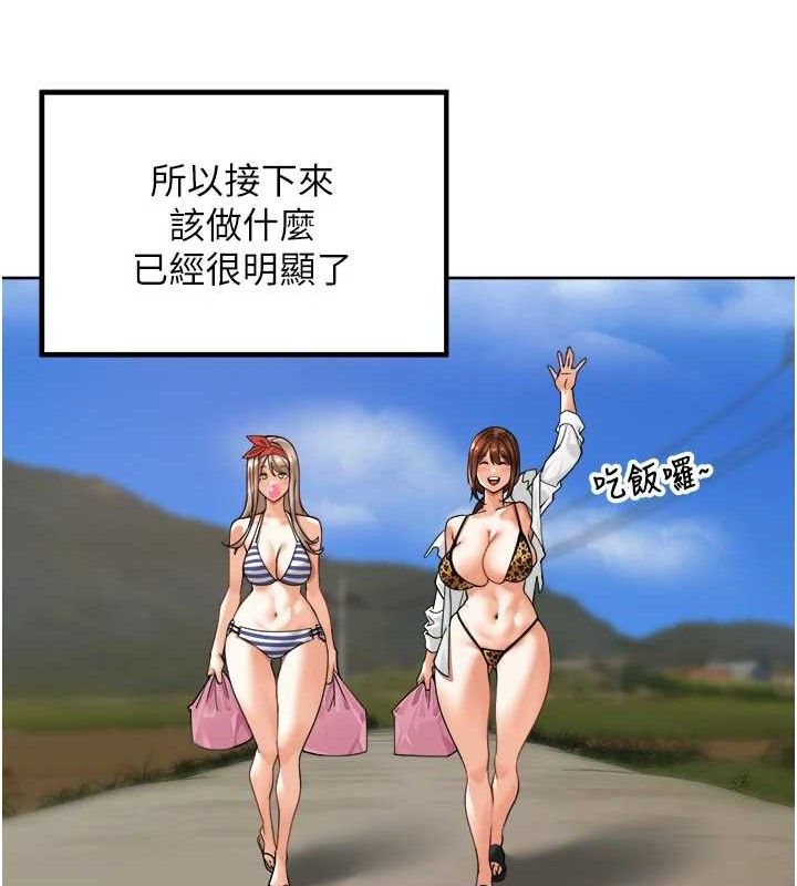 44.jpg