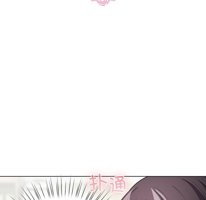 配角的生存任务 第14话 17.jpg