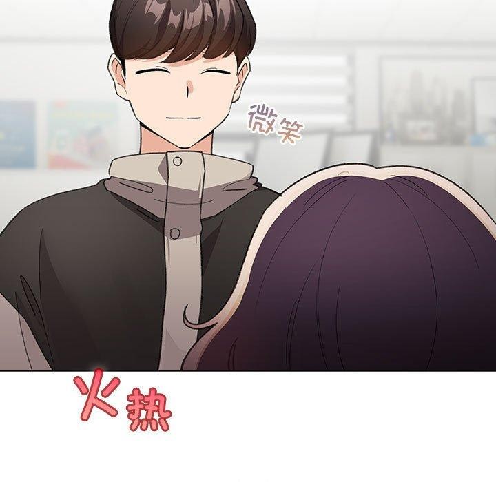 配角的生存任务 第14话 7.jpg