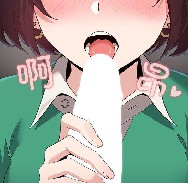 配角的生存任务 第14话 155.jpg