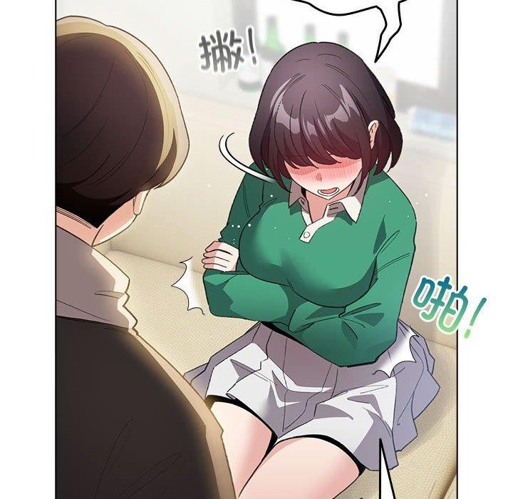 配角的生存任务 第14话 38.jpg