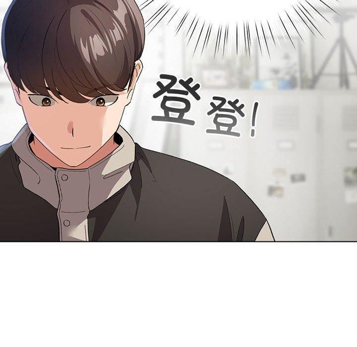 配角的生存任务 第14话 60.jpg