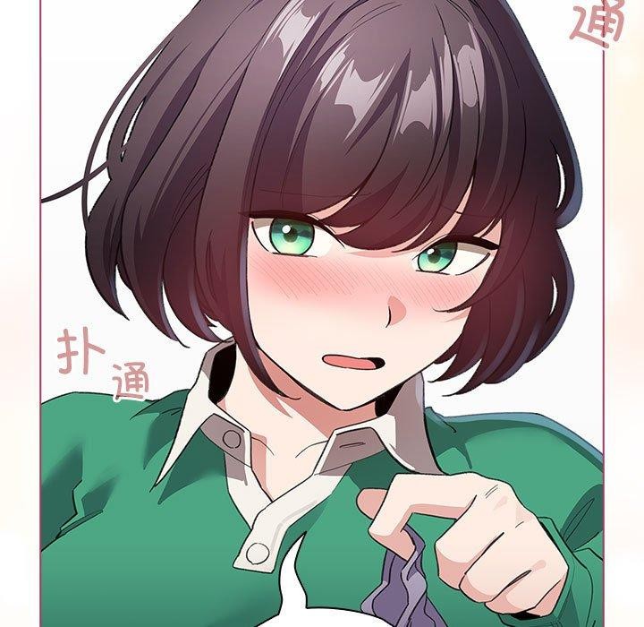配角的生存任务 第14话 107.jpg