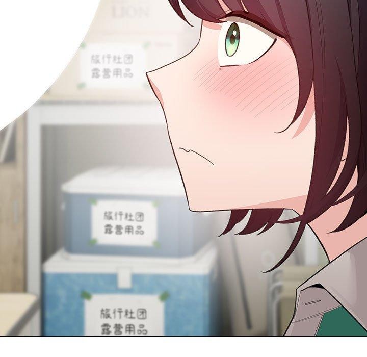 配角的生存任务 第14话 127.jpg