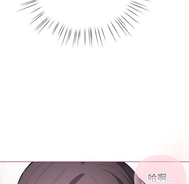 配角的生存任务 第14话 139.jpg