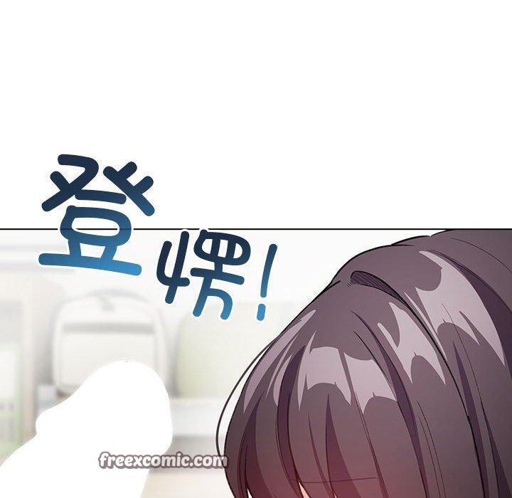 配角的生存任务 第14话 126.jpg