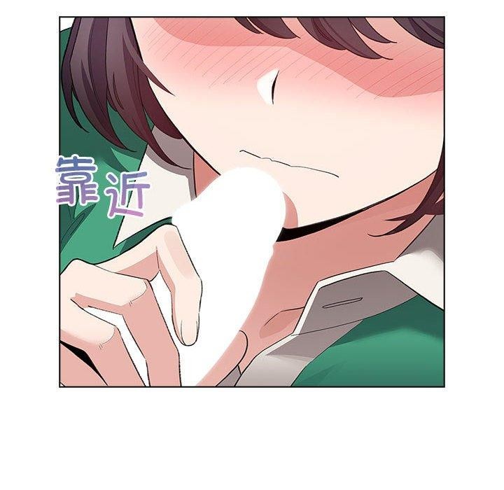 配角的生存任务 第14话 136.jpg