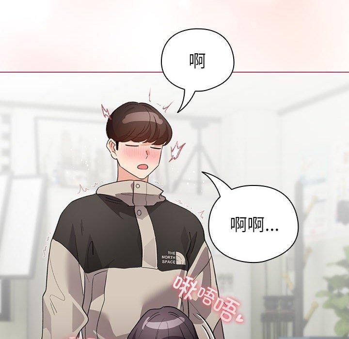 配角的生存任务 第14话 158.jpg