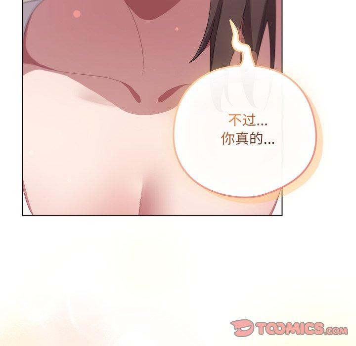 76.jpg