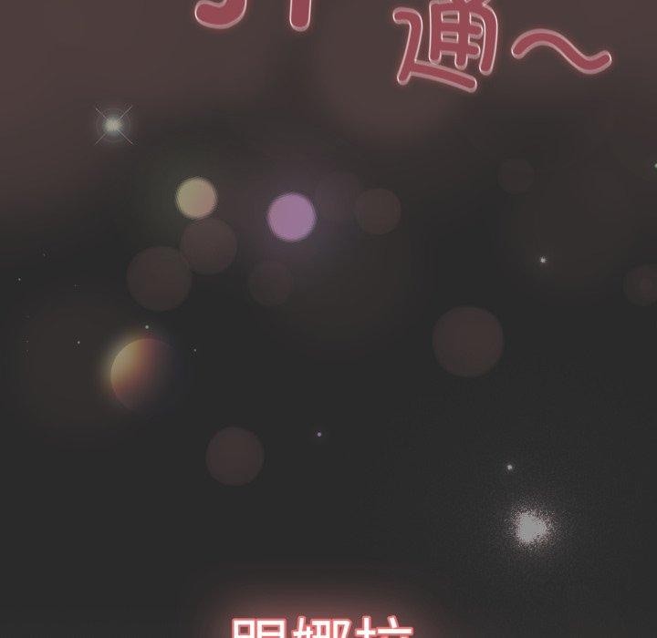 117.jpg