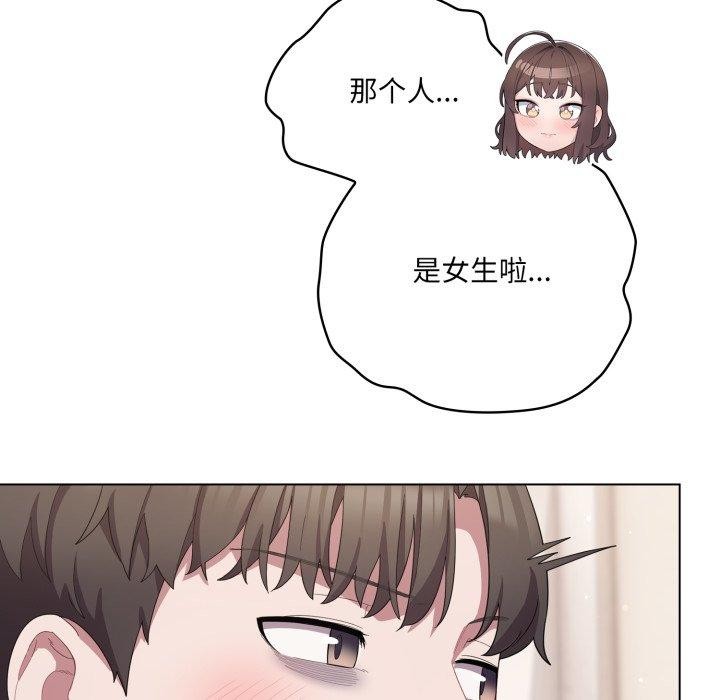69.jpg