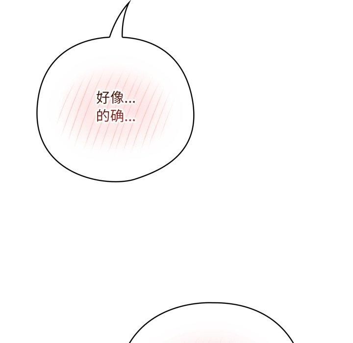 86.jpg