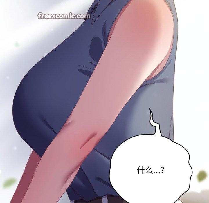 168.jpg
