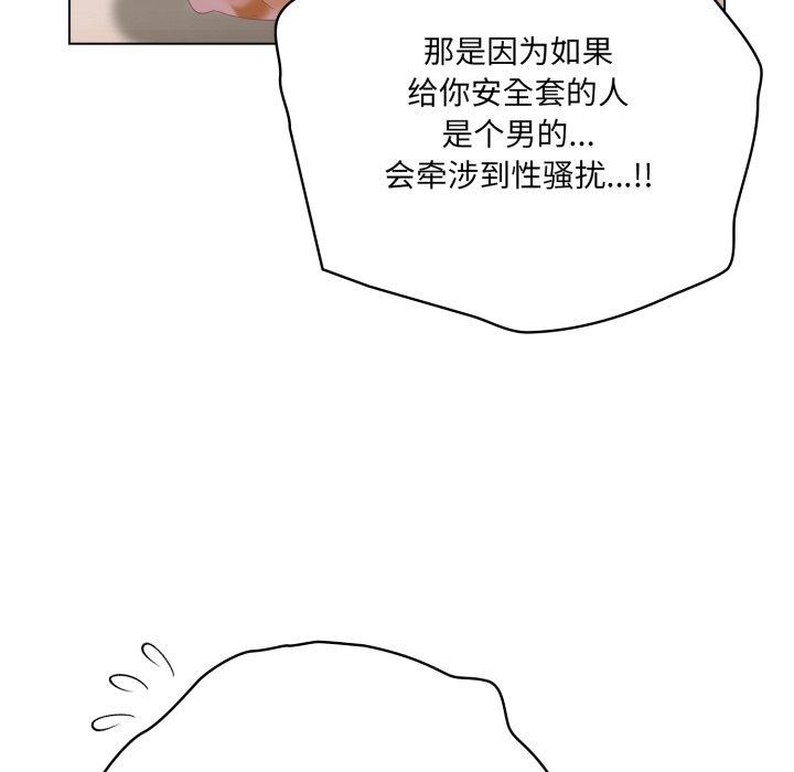 64.jpg